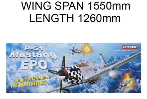 SKYANGEL P51 MUSTANG 1550MM PNP